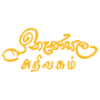 nenasalalog